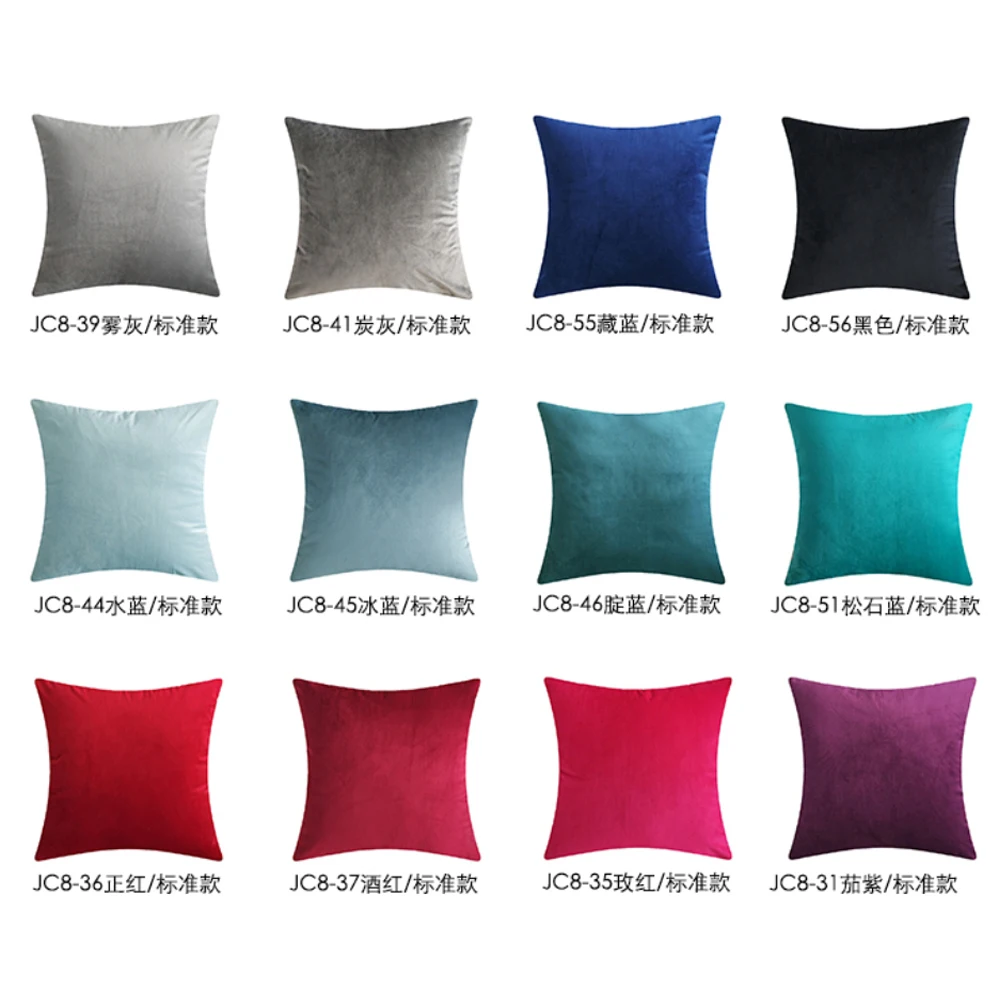 Luxury Cushion Cover Pillow Case Home Ultra-soft Textiles Lumbar Solid Color 枕套 