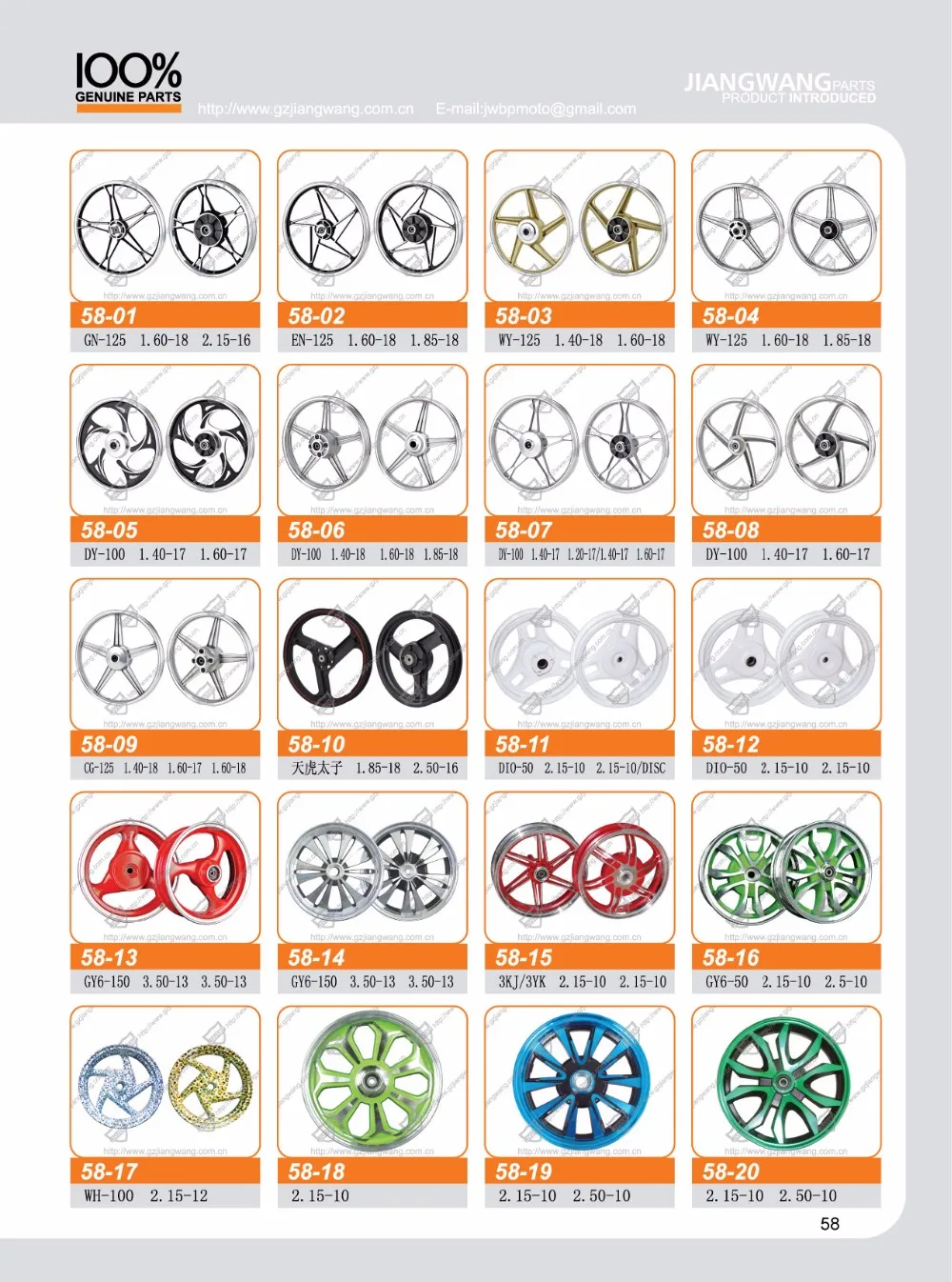 Durable Motorcycle Wheel Rim For Different Types Of Motorcycle Buy