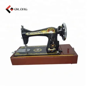 Butterfly Sewing Machine Ja2 1 Wholesale Home Suppliers