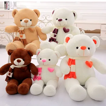 cute and big teddy bear