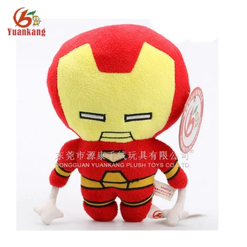 plush robot soft toy