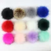 fashion hot sale artificial wool hair custom Handmade Faux fur pom For accessories keychain