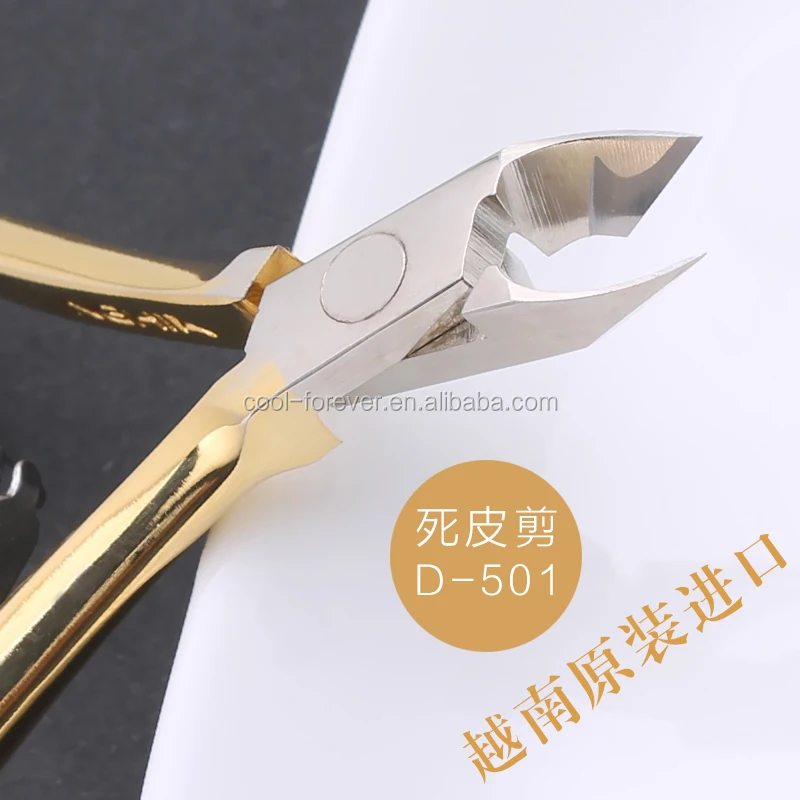 Professional Golden Color Best Vietnam Nghia Cuticle Nail Nipper Buy Nghia Cuticle Nipper,Nail