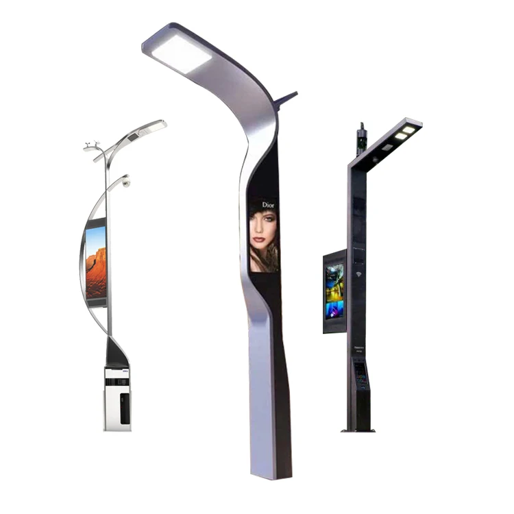 Flyinglighting modern city Intelligent street light