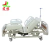 /product-detail/electric-medical-bed-five-functions-of-modern-luxury-hopital-bed-60412320336.html