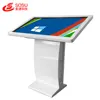 21.5'' inch media touch screen kiosk digital signage corporate advertising player all in one PC online video editing