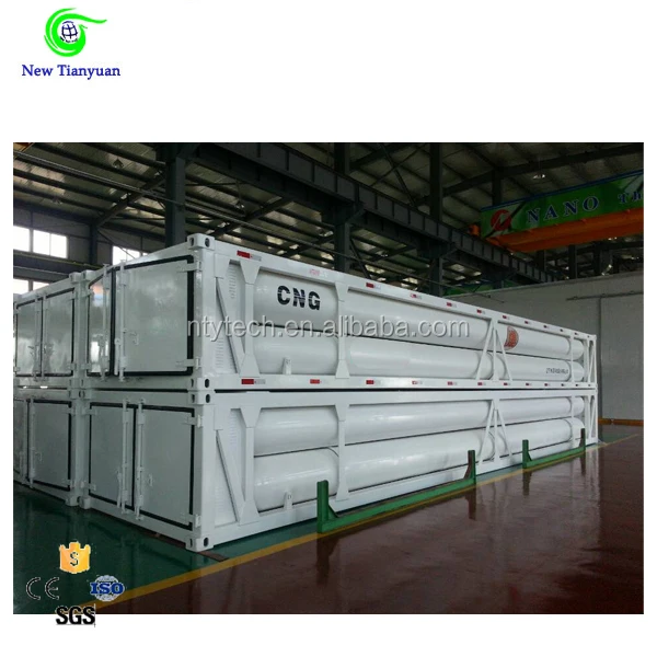 tube boundle container1