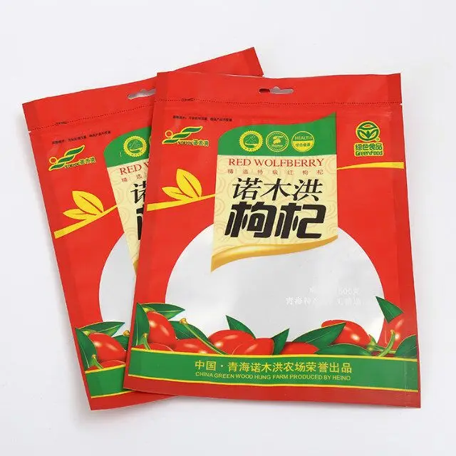 QQ20171212101446.jpg