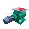 Cement Industry Rotary Feeder/Rotary Vane Feeder
