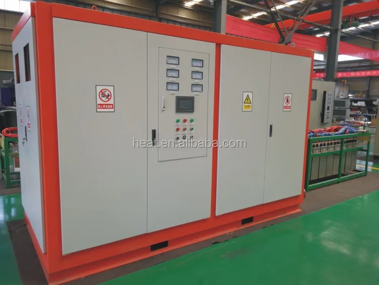 MF control cabinet
