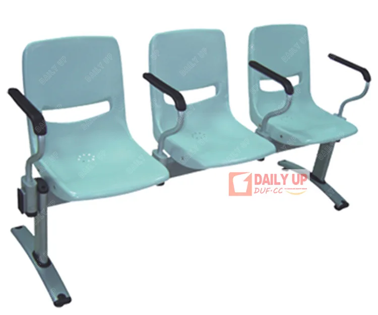 Lobby Beam Chair Sturdy Bus Station Chair Armrest Hospital Waiting Chair Artistic Appearance