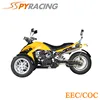 /product-detail/hot-selling-250cc-trike-atv-with-4-stroke-60564224946.html