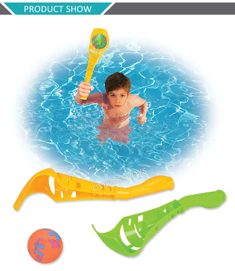 outdoor toys water