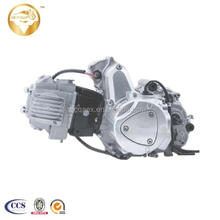 Horizontal Yinxiang 110cc Tricycle Engine With Reverse Gear - Buy 110cc ...