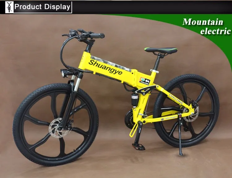 OEM Manufacturer wholesale 36v 350w motor folding electric bicycle