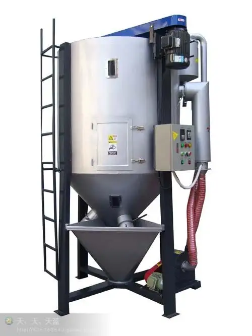 Big vertical mixer-6.jpg