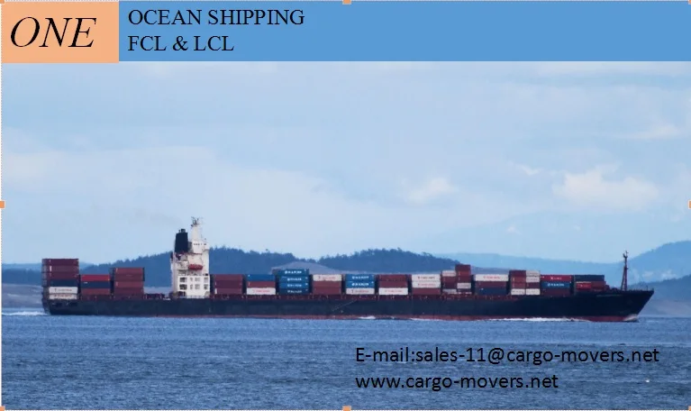 OCEAN SHIPPING.jpg