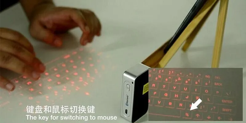virtual laser projection keyboard.jpg