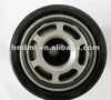 High-pressure hydraulic oil spin filter insert 11004917,Howden centrifugal blower oil filter insert