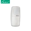 New Case Indoor wireless PIR detector Low Battery Remind motion sensor