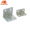Cheap price Aluminum Fancy adjustable window link door hinge