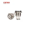 micro-travel waterproof momentary RGB 3 led PUSH BUTTON SWITCH for coffee machine