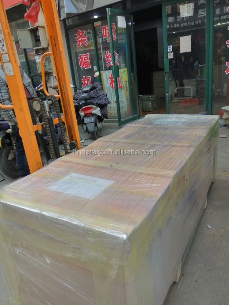 QQ20161230164733.jpg
