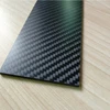 High strength carbon fiber plate/sheet/board,1mm 2mm 3mm 4mm carbon fiber sheet