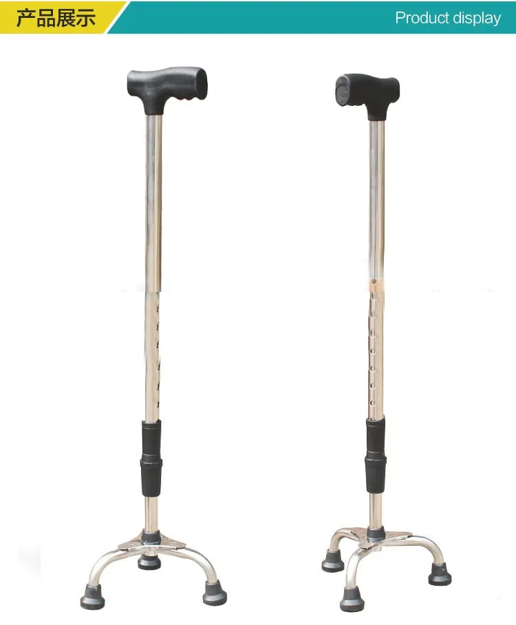 Adjustable Walking Canes Threefeet Walking Stick,Adjustable Stainless