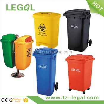 60l garbage bin