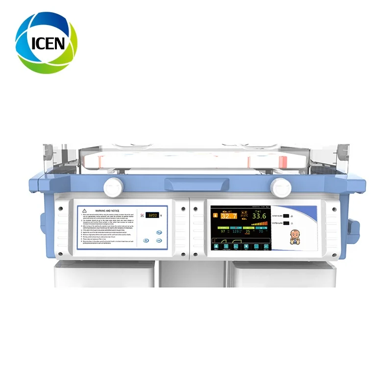 incubator infant