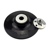 4" 4.5" 5" plastic backing pad for fiber disc