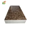 /product-detail/hot-selling-waterproof-bathroom-wall-board-with-low-price-60502612331.html