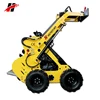 23hp petrol engine 350kgs loading capacity min loader