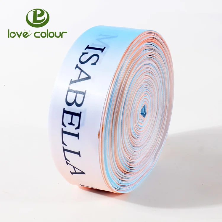 Satin ribbon 0514R3