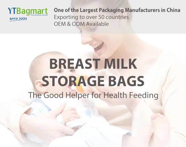 YTBagmart定制母乳冷冻袋Pe塑料母乳储存袋Bpa免费母乳袋与自封
