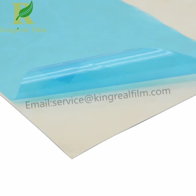 protective film121221