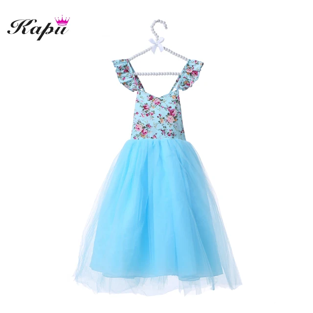 KPdress3-3