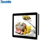 2019 hot HMI 12 inch android wifi lcd touchscreen monitor