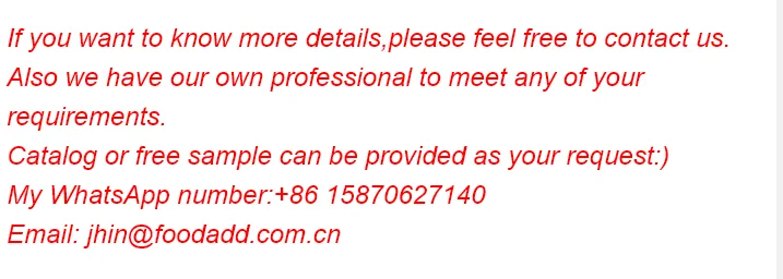 2019 new products super quality best price bouillon beef powder flavor for cooking/bbq/chips