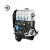 465 Engine For CHANA BENNI 1.0L CHANGAN BENNI 1.0L
