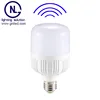 GNL High quality E27 day night corridor microwave radar induction lamp human motion sensor led light white bulb