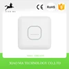 Qualcomm Dual Band 11AC 1200Mbps High Power Ceiling-Mounted wireless 802.11n ap router XMR-XD45