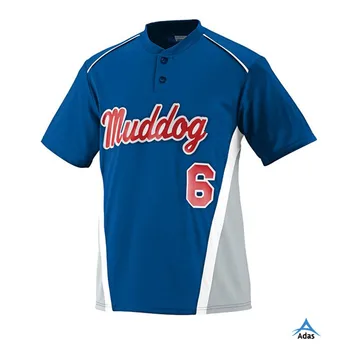 custom kids baseball jersey