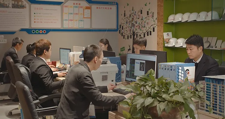 Technology Department