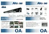 Record Automatic Door Operator