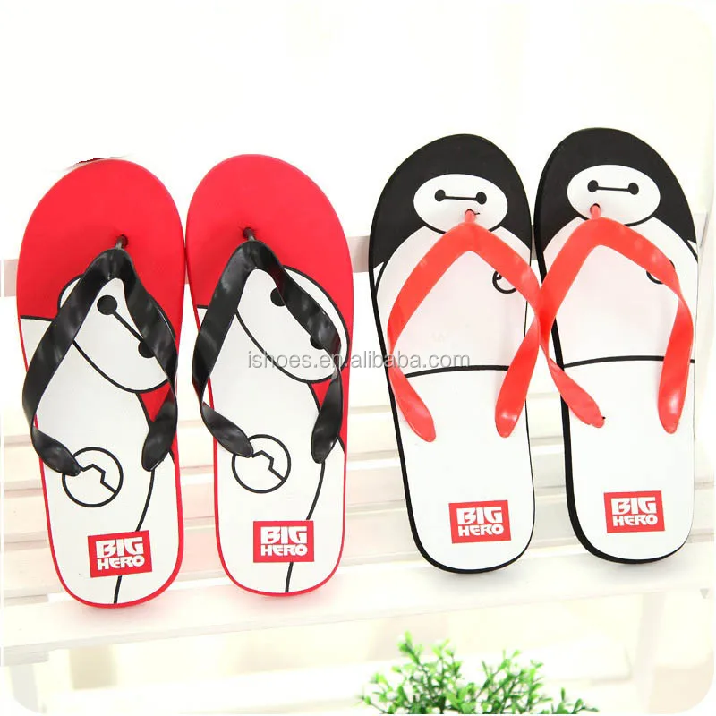 havaianas couple slippers price