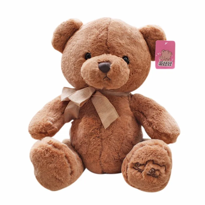 25cm teddy bear