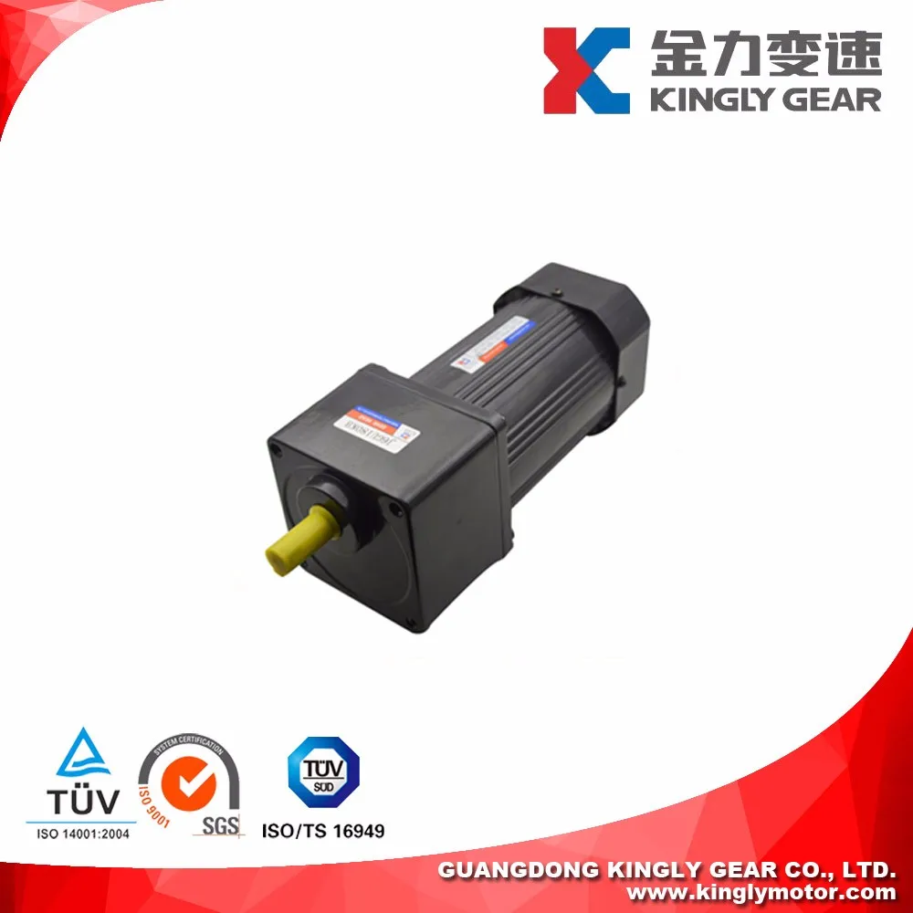 1hp110 1hp220 90w Ac Induction Gear Motor Buy Ac 220v Gear Motor,50hz
