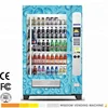 vending machines for bottle drinks can drinks